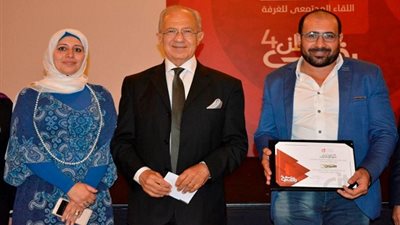 بالفيديو والصور.. CIT تكرم «الميزان الاقتصادي»