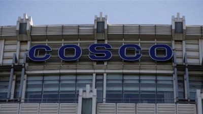 شركة كوسكو الصينية للملاحة البحرية تعلق خدماتها إلى قطر