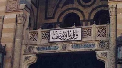أوقاف الأسكندرية تحدد 208 مساجد للاعتكاف خلال رمضان