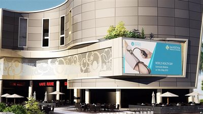 ارتفاع سعر المتر التجاري بـ«دار مصر» في الشروق والعبور