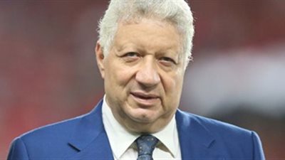 مرتضى منصور: 55 مليون جنيه بخزينة الزمالك.. ولم نتعاقد مع كاسونجو