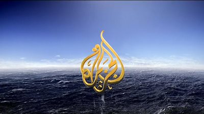 إعلام موريتانيا يفضح قطر..«كذب قناة الجزيرة» يتصدر تويتر العربي.. تميم يتزعم حلف مشعلي الحرائق..وموويتانيا تقطع العلاقات الإسرائيلية علنًا.. والشنقيطي إرهابي موريتاني تربى إخوانيا بأموال قطرية