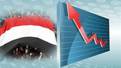 «البنك الدولي» متفائل بنمو الاقتصاد المصري