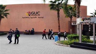 الجامعة الألمانية: نتعاون مع مصر فى التعليم والتدريب وإعداد الكوادر