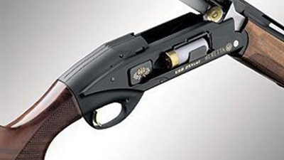 ضبط أحد الأشخاص وبحوزته 14 بندقية خرطوش قبل بيعها بأسيوط