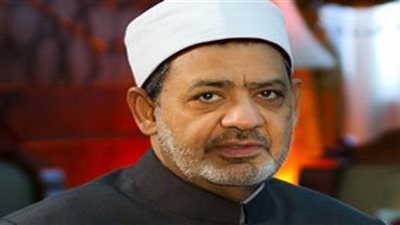 شيخ الأزهر: المتوفى عنها زوجها يحرم خطبتها تصريحًا 