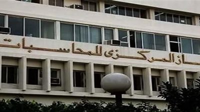 22.5 مليار جنيه..أصول ثابتة مهلكة دفتريًا لـ«المصرية للاتصالات»