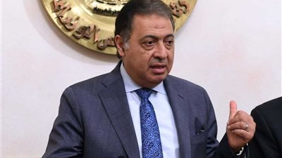 الصحة: وفاة مواطن وإصابة أخر في حريق داخل مول مصر بـ6 أكتوبر