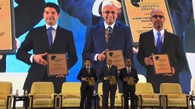 «العربية للأسمنت» تحصل على جائزة التميز العالمية في مجال إدارة الطاقة