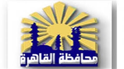 «القاهرة» توقع عقد إدارة ساحة تجميع مشروعات الشباب بـ«مساكن شيراتون»