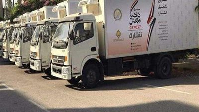 تحيا مصر: شراء 200 عربة مبردة للشباب بالتعاون مع وزارتي الصناعة والتموين