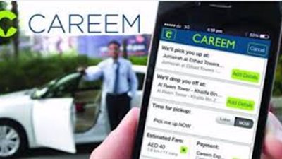 «كريم»: 3600 رحلة تتم شهريًا من خلال التطبيق