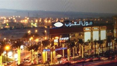  حريق بـ«مول مصر» وارتفاع عدد المصابين إلى 3 حالات 