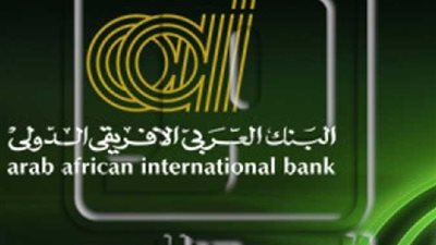 «العربي الإفريقي الدولي» يوقف بطاقات «4u» للإنترنت لـ«أسباب أمنية»