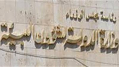 «البيئة» تدعم منظومة الشمندورات بالبحر الأحمر بـ1.5 مليون جنيه