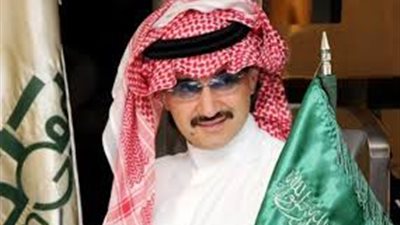 «المملكة القابضة» تستحوذ على 7% من شركة كريم Careem