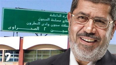 تأجيل إعادة محاكمة 