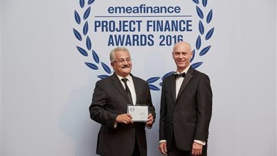 EMEA Finance: بنك مصر الأفضل فى تمويل المشروعات بإفريقيا