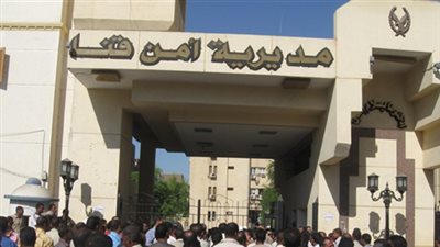 مقتل 3 سيدات وعامل فى حادث إطلاق نار بقنا