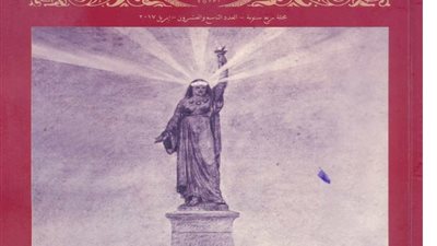مجلة «ذاكرة مصر» تحتفي بالمنشآت المسرحية التاريخية