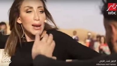 ريهام سعيد لـ«رامز جلال»: أنا مش خايفة