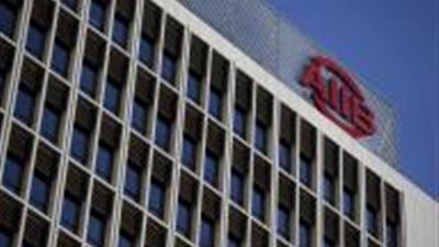 «الآسيوي للاستثمار في البنية الحتىة» يقبل عضوية «الأرجنتين ومدغشقر وتونجا»