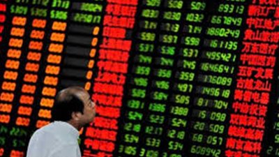 الصين تشدد الرقابة على سوق الأوراق المالية