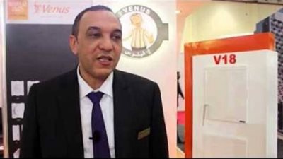 «فينوس»: طرح منتج جديد بالأسواق 