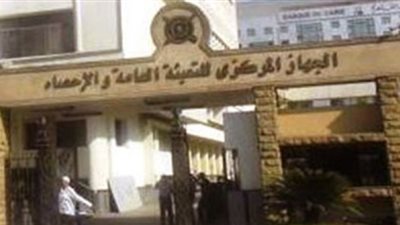 المركزي للإحصاء: 27.4 مليون مستخدم للانترنت عن طريق المحمول في يونيو 2016