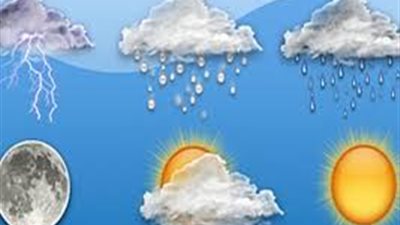 الأرصاد: الطقس غدا مائل للحرارة على السواحل الشمالية والعظمى للقاهرة 38