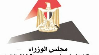 «معلومات الوزراء» ينفى وجود صفحة باسم وزير التعليم على «فيس بوك»