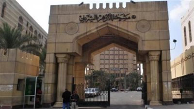 الأزهر الشريف يدين الهجوم الإرهابي على سيارة للأمن المركزي بالمعادي