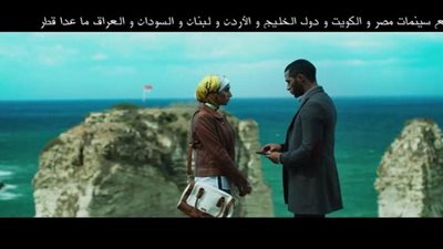 فيلم «محمد رمضان» الجديد.. بجميع دور العرض ما عدا «قطر»