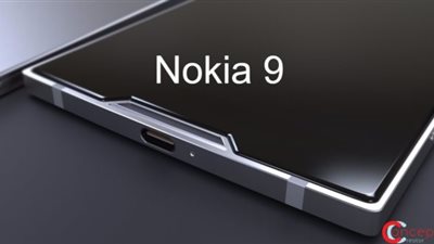 مطالب بتعديل نوكيا 9 قبل طرحه.. بسبب «ضعفه»