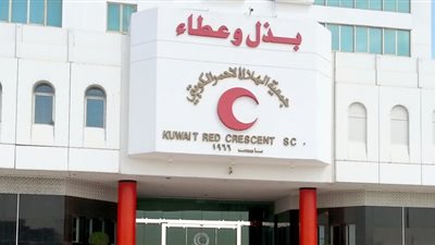 الهلال الأحمر الكويتي ينفذ حملة إغاثية شاملة لنازحي الموصل