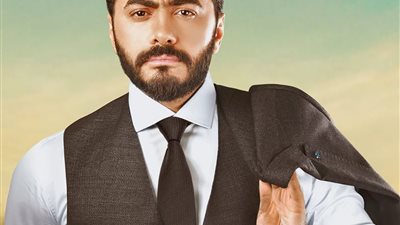  «تامر حسني» يطرح الإعلان الرسمي لفيلمه «تصبح على خير»