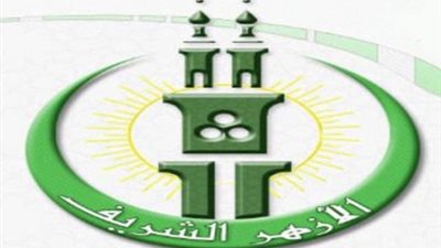 الأزهر الشريف يدين الحادث الإرهابي بالعاصمة الفرنسية باريس