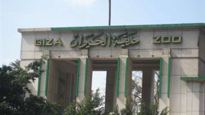 تجديدات شاملة بحدائق الحيوان استعدادًا لعيد الفطر المبارك