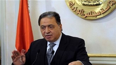 «الصحة»: تحويل مستشفى دار السلام العام إلى مركز لعلاج الأورام بالمجان