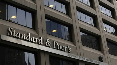 ستاندرد أند بورز: 2 تريليون دولار أصول التمويل الإسلامي بنهاية 2016