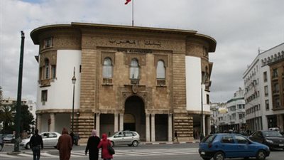المركزي المغربي يثبت سعر الفائدة الرئيسي