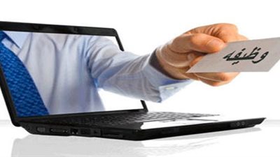 شروط وظائف شركة القناة للإنشاءات البحرية