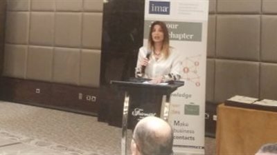 معهد المحاسبين الإداريين «IMA» يكرم المتخصصين في مجال المحاسبة الإدارية