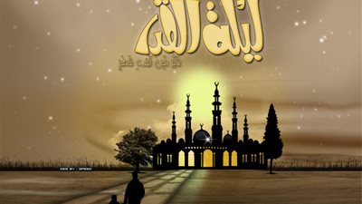 رواد التواصل الاجتماعي يجتهدون في تحري «ليلة الإجابة الكبرى»