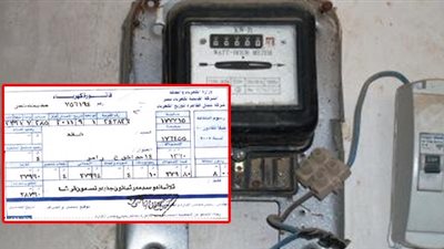 3 شرائح لن تشهد زيادة في أسعار الكهرباء.. تعرف عليها!
