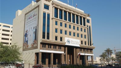 مصرفي: البنوك تستهدف تطوير أنظمتها الالكترونية 