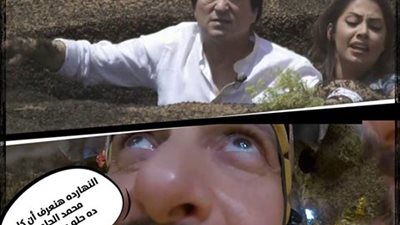 علقة ساخنة من محمد الحلو لـ«رامز جلال»