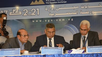 بالصور..6 مشاهد من كواليس انتخابات مجلس إدارة البورصة 