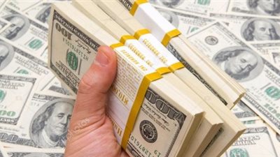 تراجع الدولار مع ترقب بارتفاع الفائدة الأمريكية