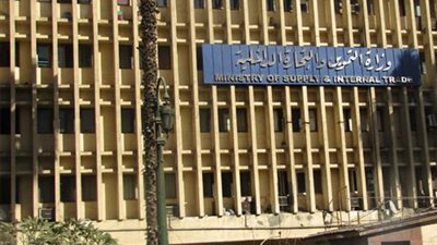 غرفة عمليات لمتابعة شكاوى المواطنين خلال أيام العيد